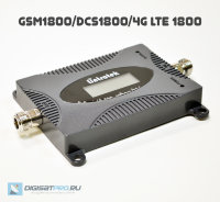 Репитер GSM1800 Lintratek 65dBi
