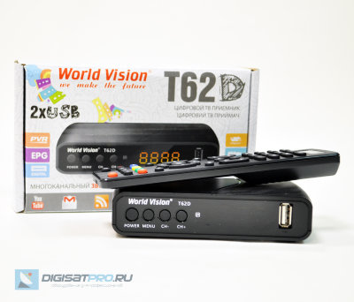World Vision T62D T2/C