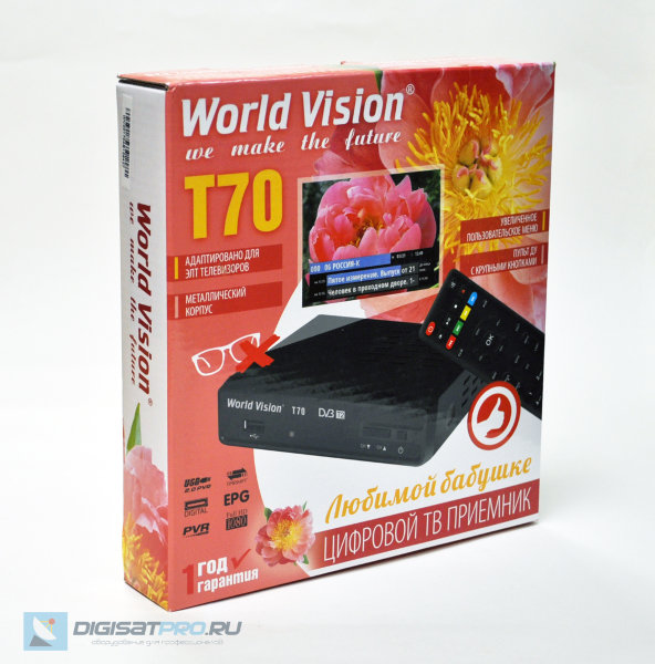 Эфирный ресивер World Vision T70