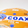 Кабель COAX SAT-703 Cu